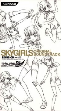 BUY NEW sky girls - 159645 Premium Anime Print Poster